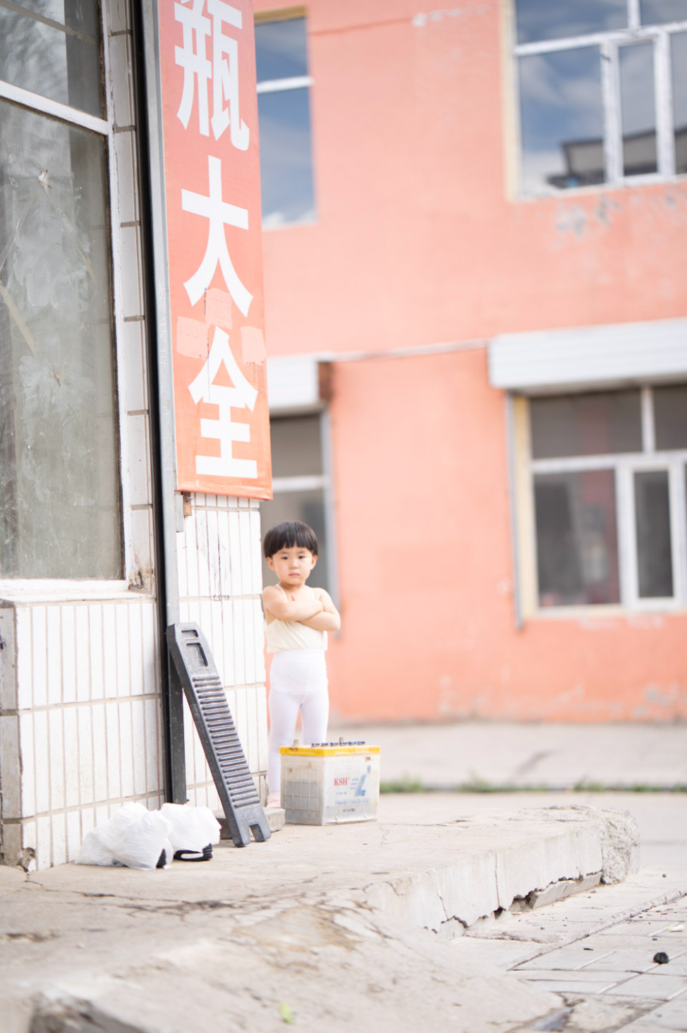 Shanxi, China — 2018